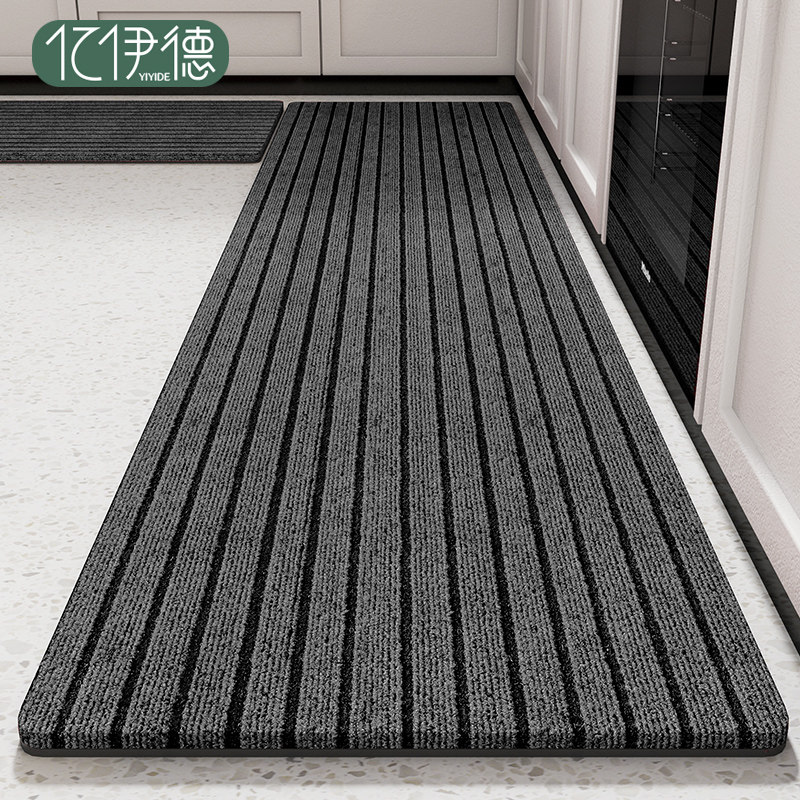 厨房地垫防滑防油可擦免洗吸水吸油防脏脚垫入户门垫进门耐脏地毯,居家布艺,厨房地垫,淘宝优惠券,粉丝福利购,淘宝优惠卷