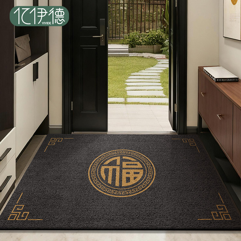 新中式入户门地垫家用地毯可裁剪