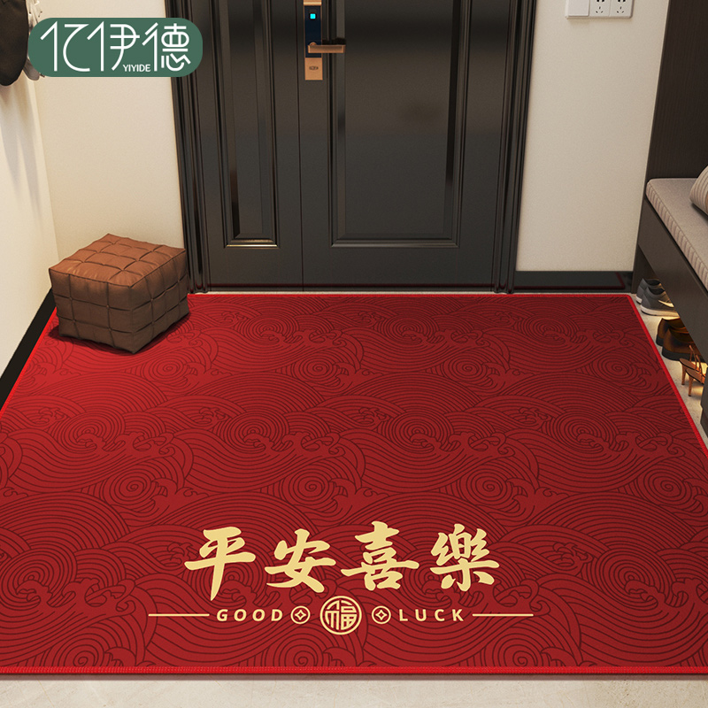 入户门垫室内玄关除尘脚踏垫