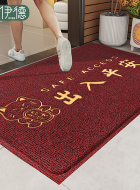 门口地垫入户门垫进门脚垫门外防滑耐脏垫子室外红色出入平安地毯