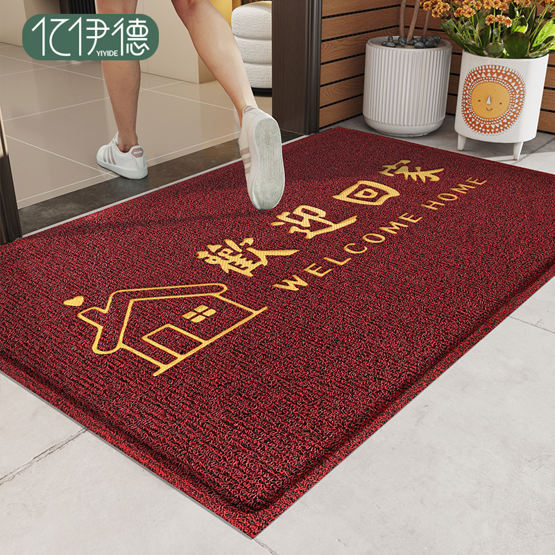 入户门地垫进门室外防滑除尘地毯