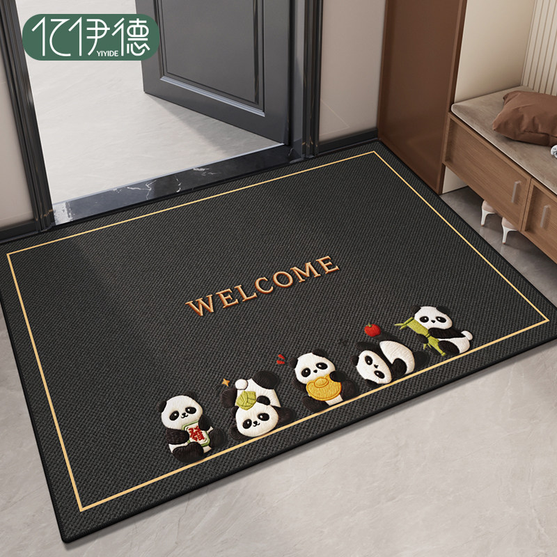入户门地垫进门门垫2026新款玄关耐脏免洗脚垫大门口专用家用地毯,居家布艺,入户地垫,淘宝优惠券,粉丝福利购,淘宝优惠卷