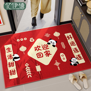 进门大门口防滑脚垫入门门垫红色喜庆新年地毯 入户门地垫2025新款