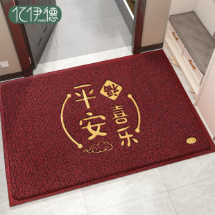地垫入户门垫红色进门大门口丝圈脚垫门外2025新款 玄关进户门地毯