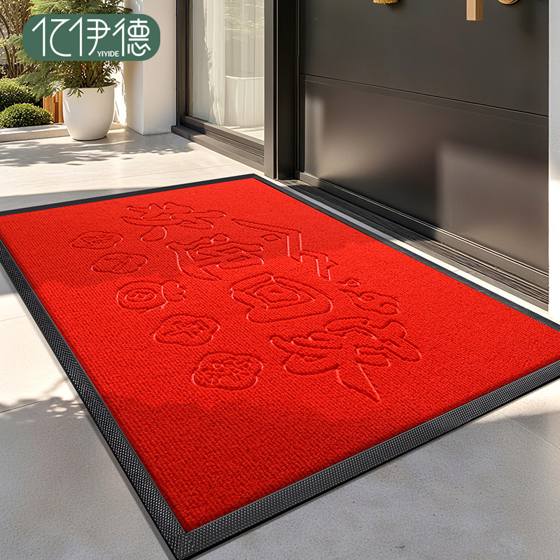 入户门地垫进门室外防滑耐脏地毯
