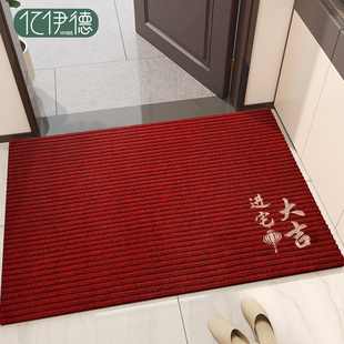 乔迁玄关地毯 入户门垫进门地垫家用耐脏免洗门口脚垫门外2024新款