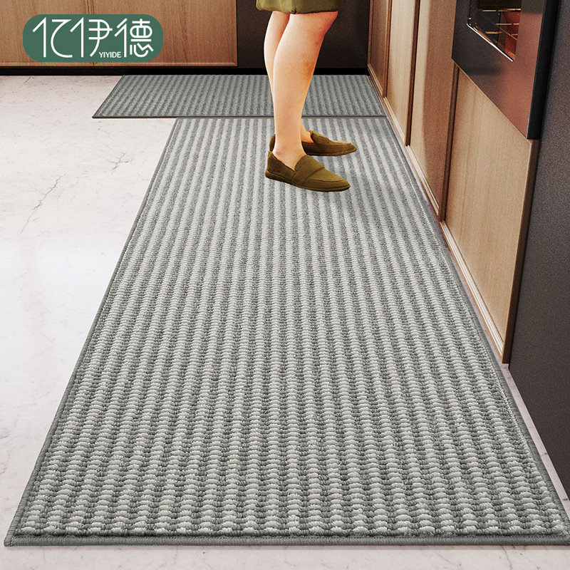 厨房地垫防滑防油可擦免洗吸水吸油耐脏脚垫家用长条转角整铺地毯