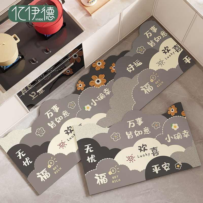 厨房专用地垫防滑防油可擦免洗脚垫耐脏矽藻泥吸水凉垫家用防水地
