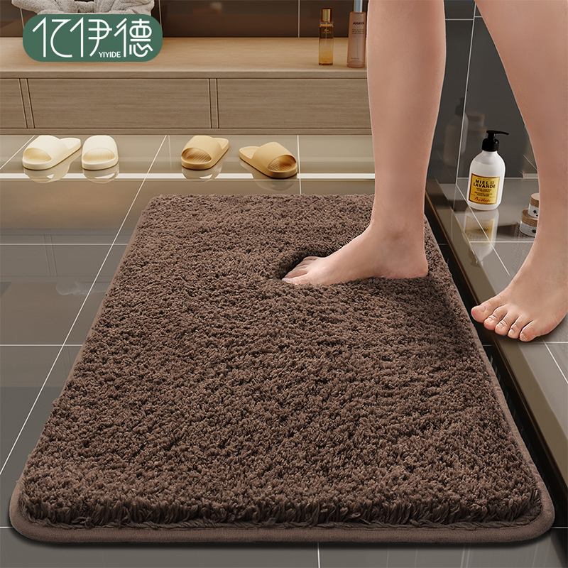 卫生间吸水防滑地垫耐脏地毯速干