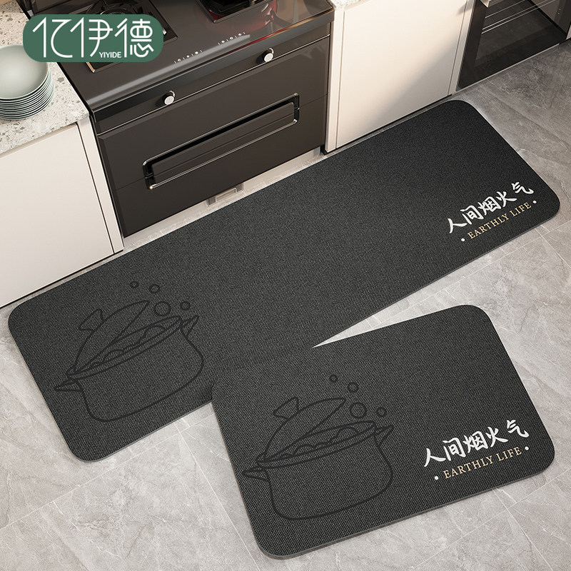 厨房地垫防滑防油可擦免洗防水脚垫耐脏专用转角垫子吸水长条地毯,居家布艺,厨房地垫,淘宝优惠券,粉丝福利购,淘宝优惠卷