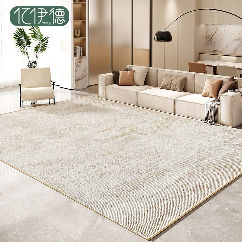 地毯客厅2024新款极简卧室床边毯