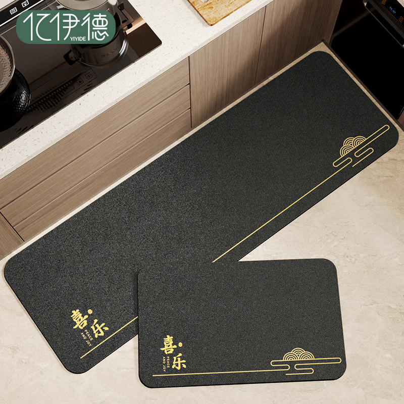 厨房防滑防油地垫2025新款硅藻泥