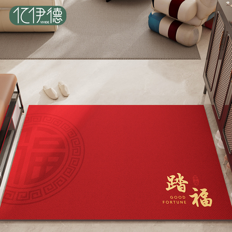 入户门地垫2025新款中式新年地毯