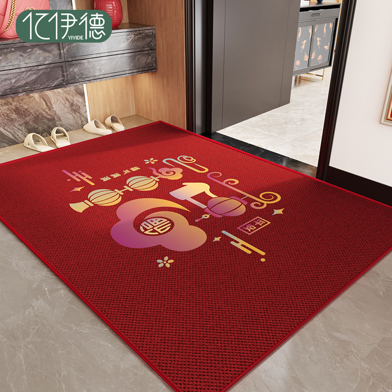 入户门垫新中式室内高级乔迁地垫