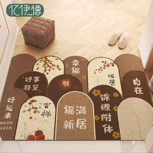 入户门地垫耐脏免洗进门门口pvc脚垫2025新款 门外可裁剪玄关地毯