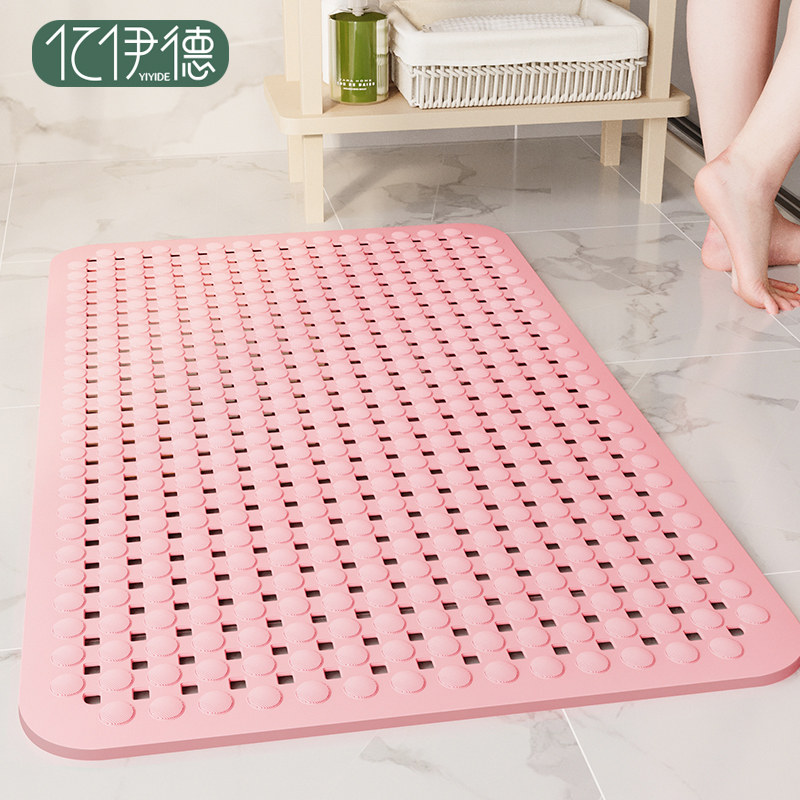 浴室防滑垫洗澡专用防摔卫生间地垫孕妇淋浴垫子厕所防水按摩脚垫