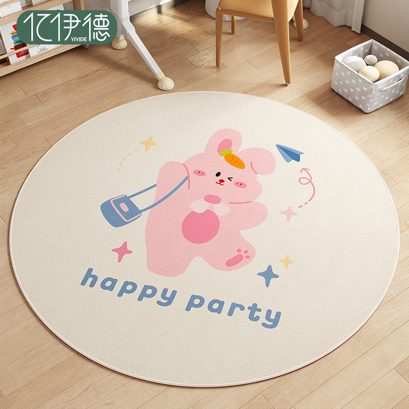 圆形地毯儿童阅读区书房转椅电脑椅子垫卧室客厅沙发茶几摇椅地垫