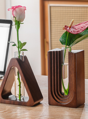 高颜值胡桃木试管花瓶摆件