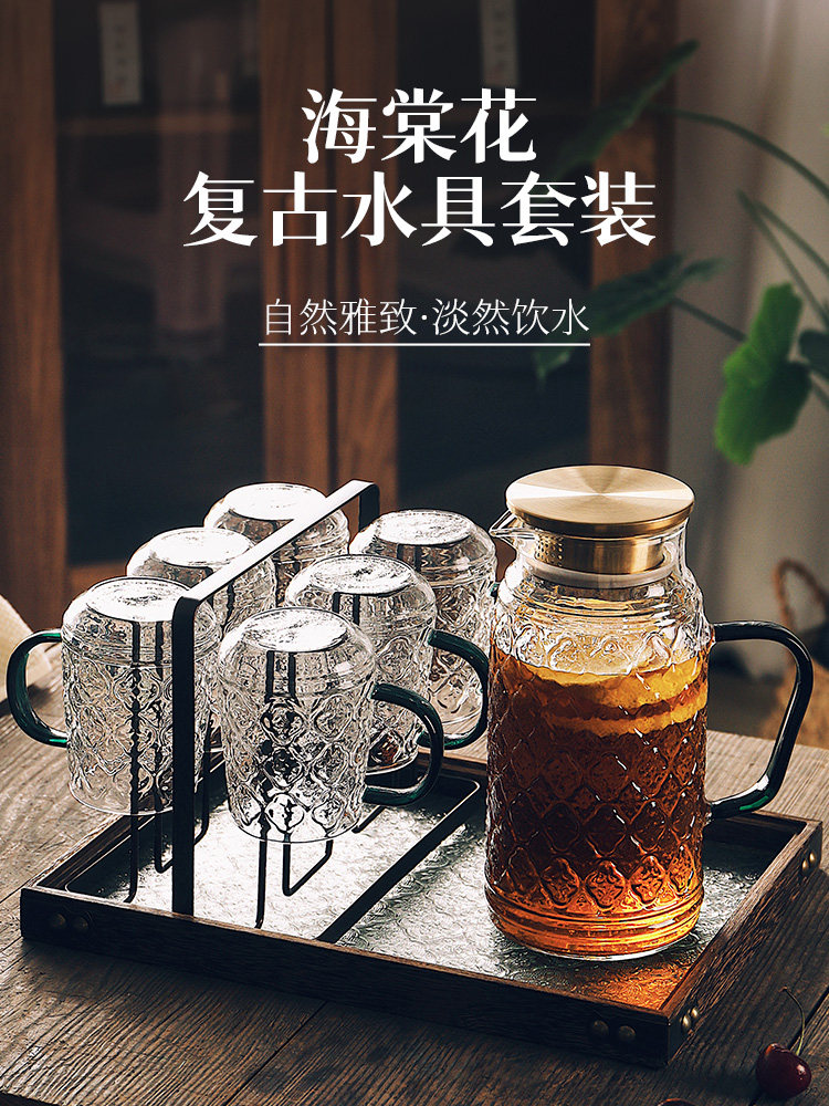覆古风格海棠花杯套装玻璃杯家居客厅简单茶具套装杯饮水杯好客