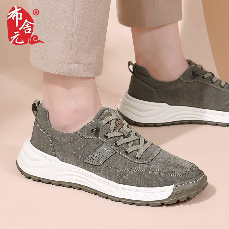 秋季新款老北京布鞋男款休闲鞋男士时尚外穿一脚蹬耐磨,流行男鞋,时尚休闲鞋,淘宝优惠券,粉丝福利购,淘宝优惠卷