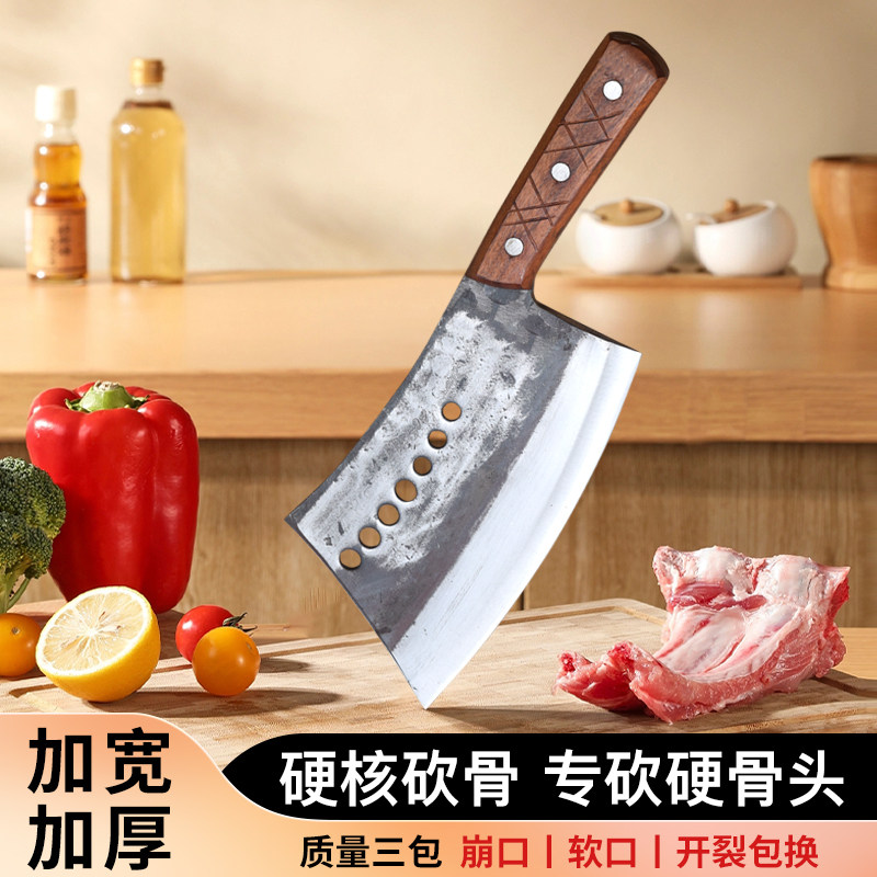 炮弹钢手工锻打七星砍骨头专用刀酒店家用剁骨刀屠宰斩骨刀菜刀