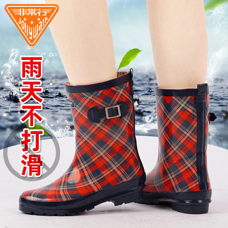 雨鞋中筒橡胶软底外穿女士防水靴