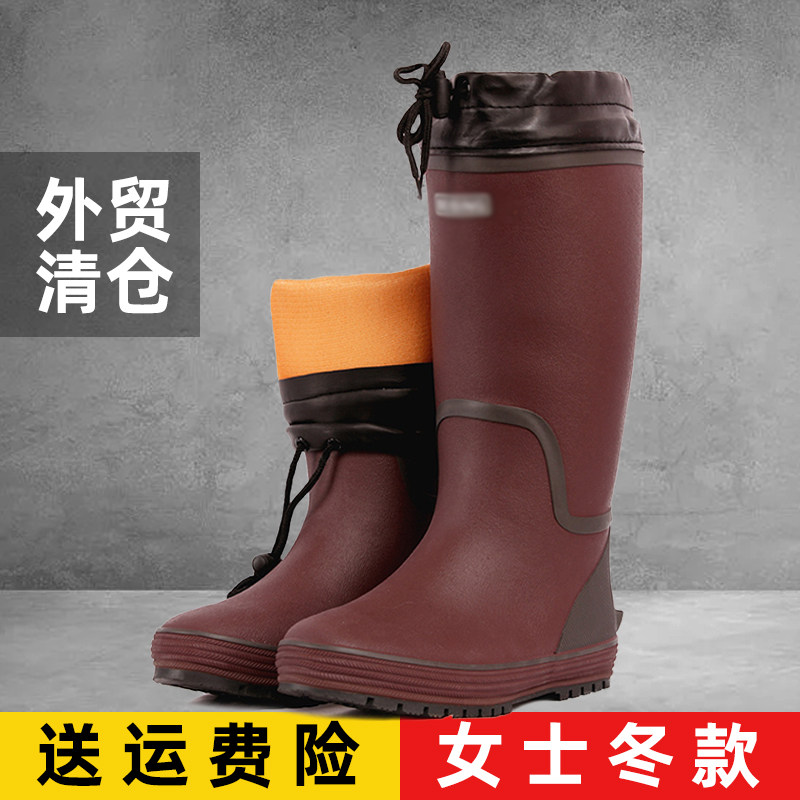 非常行简约保暖女士劳保鞋雨鞋