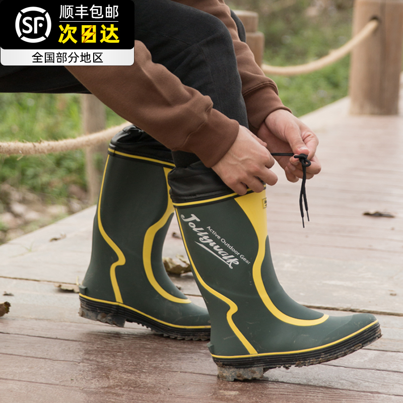 胶鞋防水,胶鞋凉鞋(第12页)_大山谷图库