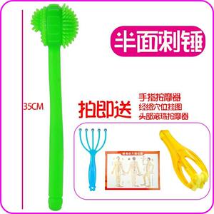 l硅胶保按摩锤子敲打锤拍棒颈椎腿打部摩器经络健身捶后背按小神