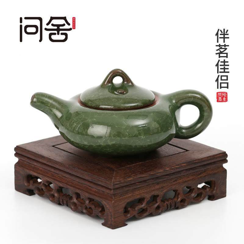l香器方形木底座石头茶壶实木盆托架件盆摆景花瓶质花茶道香炉i.