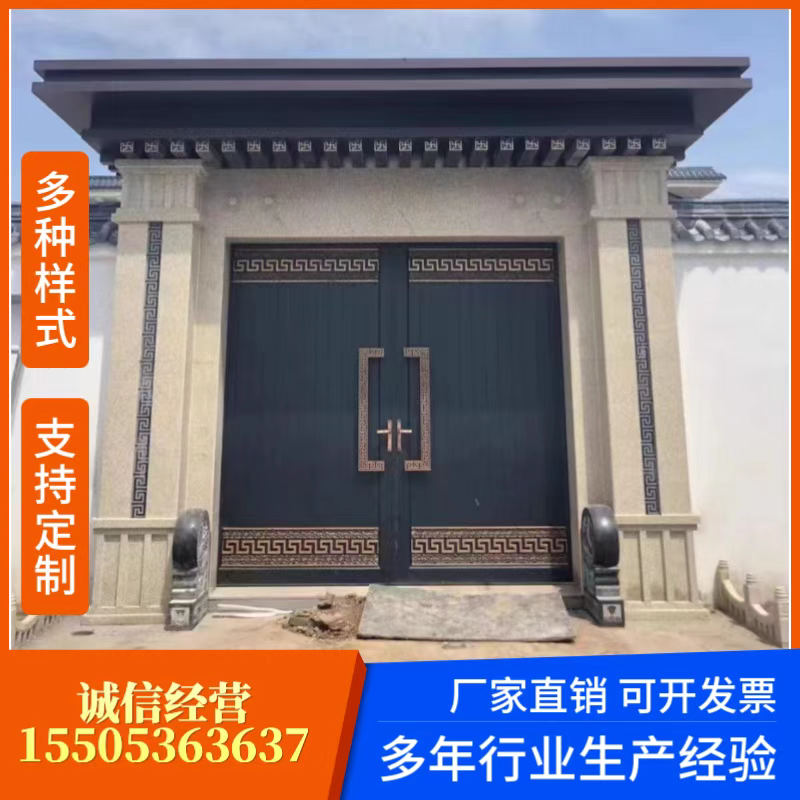 铝合金门楼中式别墅大门定制铝雕刻门牌楼仿古焊接铝雕新中式门脸
