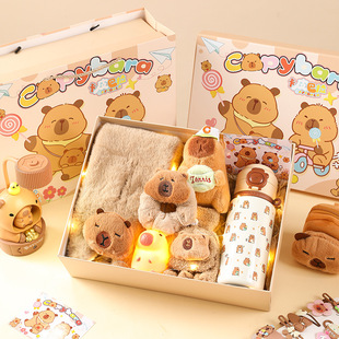 实用秋冬礼物感儿童生日伴手礼卡皮巴拉礼盒套装保暖围巾礼品