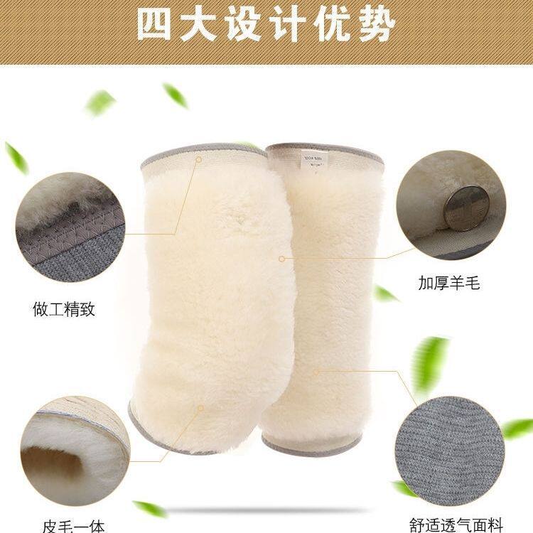 纯羊毛护膝保暖老寒腿男女士护膝老寒腿冬季加厚护膝包邮