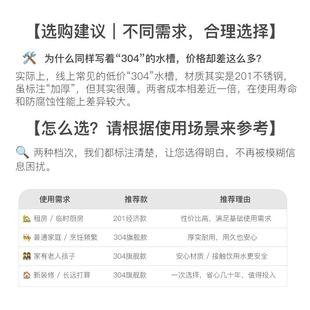 纳米枪灰色水槽大单槽厨房304不锈钢手工洗菜盆洗碗池台下盆家用