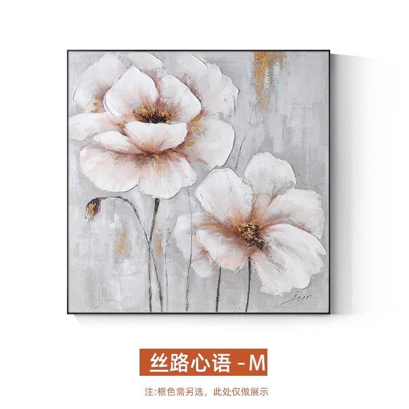 牡丹花装饰画客厅欧式金箔入户玄关油画花卉沙发背景手绘挂画艺术图片