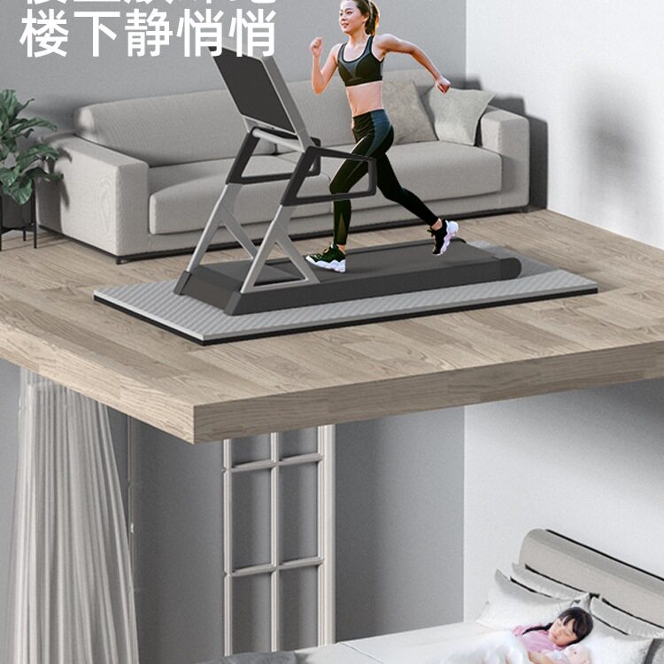 跑步机垫子隔音减震垫家用超静音防滑地垫加厚楼层防震消音垫