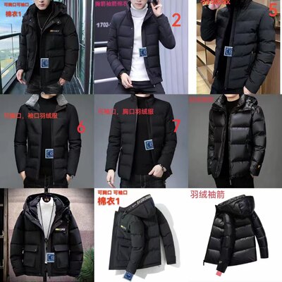 袖箭换牌器新款百变扑克服变牌多功能感应道具出入