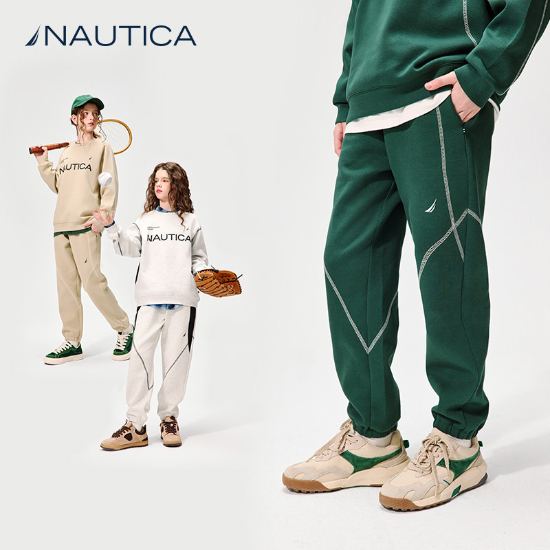 NAUTICA/诺帝卡童装男童女童运动长裤春秋季儿童跑步休闲卫裤套装