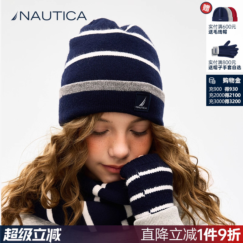 NAUTICA童装儿童手套毛线帽