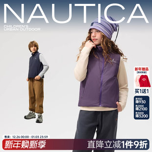 男童女童轻量化棉服背心秋冬季 NAUTICA童装 儿童马甲 3M新雪丽
