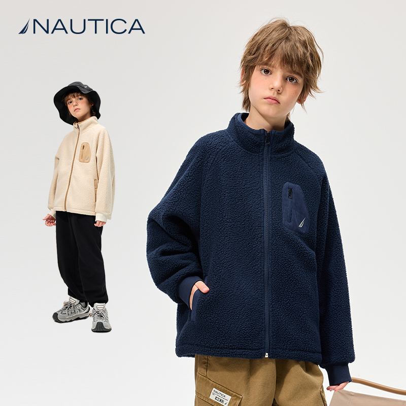 【大颗粒摇粒绒】NAUTICA童装 男童女童抓绒外套秋冬季儿童保暖衣