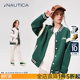 运动外套学院风空气层 男童女童棒球服春秋款 NAUTICA 诺帝卡童装