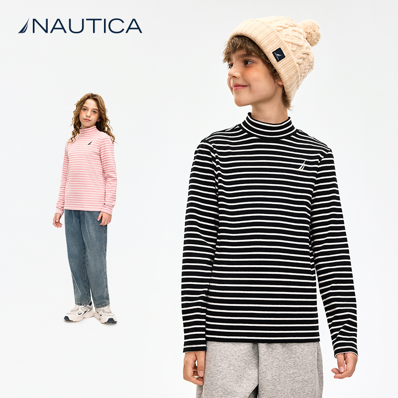 【天猫U先】NAUTICA童装男童女童条纹长袖T恤秋冬季半高领打底衫