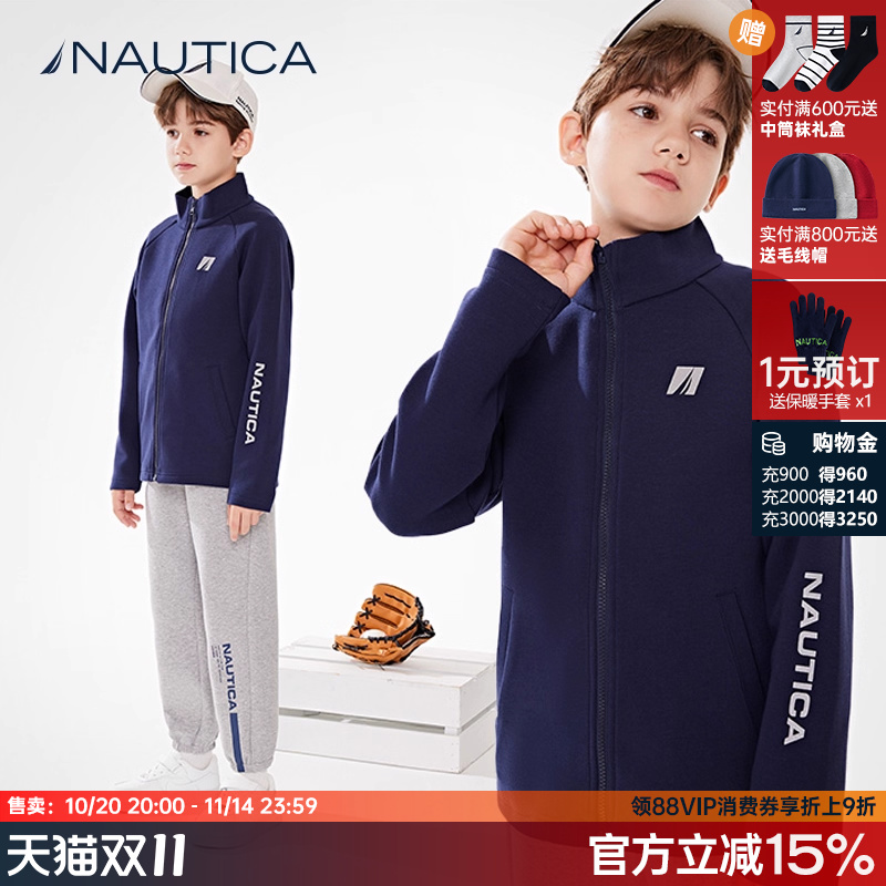 【儿童城市运动】NAUTICA童装 男童外套春秋季开衫茄克空气层