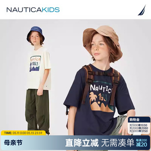 NAUTICA童装 男童女童短袖 2024夏季 T恤儿童原纱凉感童趣系列