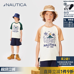 T恤夏季 男童女童短袖 NAUTICA童装 儿童插肩袖 索罗娜原纱凉感
