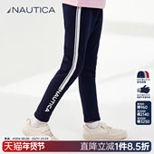NAUTICA童装 儿童城市户外 legging春秋季 女童打底裤 外穿运动瑜伽裤
