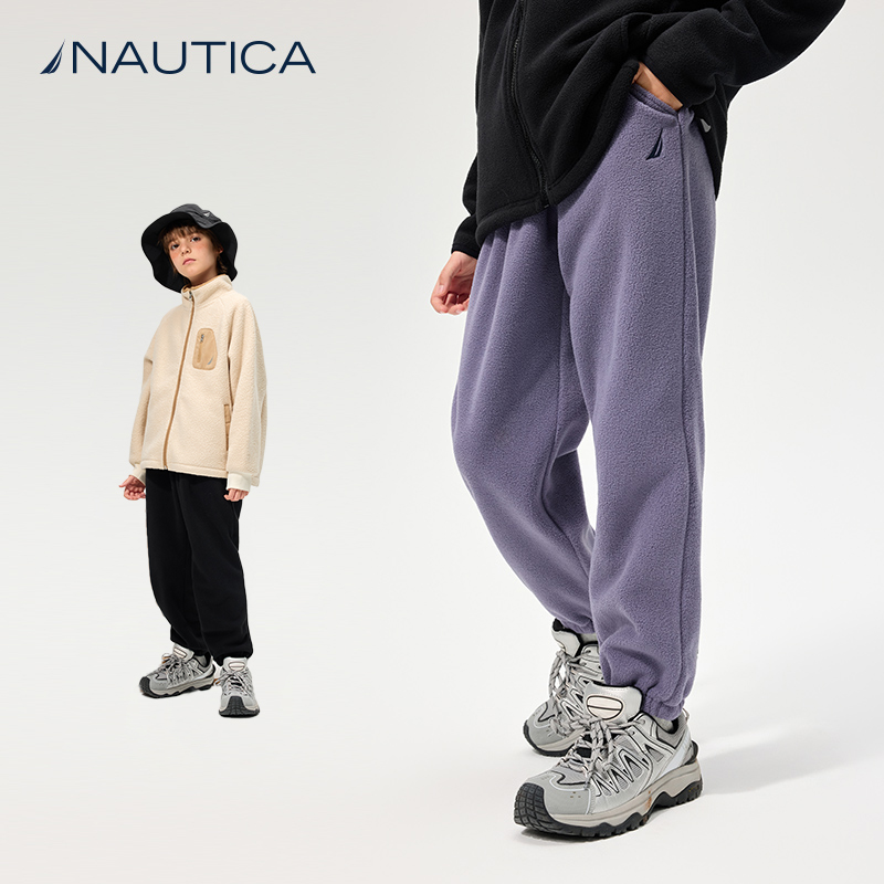 【自发热】NAUTICA童装 男童女童长裤春秋儿童摇粒绒男大童绒裤子
