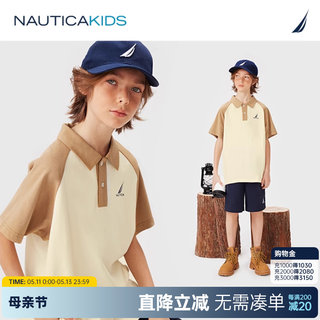 【2024夏季】NAUTICA童装 男童女童短袖POLO衫儿童T恤纯棉重磅