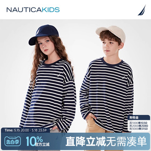 【重磅】NAUTICA童装男童女童长袖条纹T恤春秋季薄款卫衣美式复古